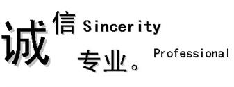 提供VI设计服务